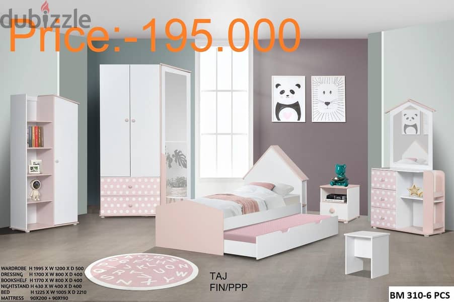 bed room set with mattress 5