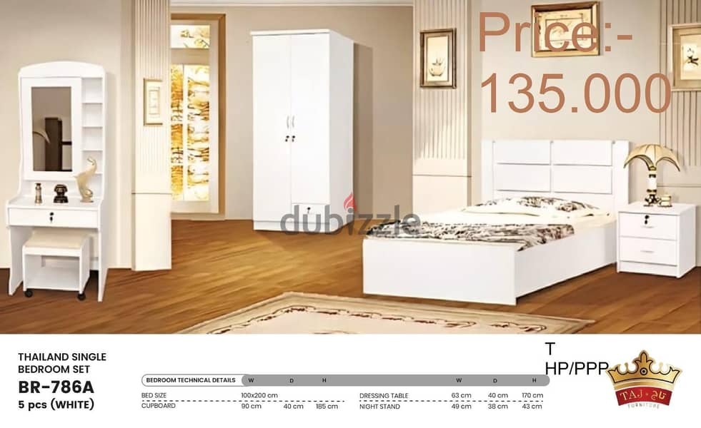 bed room set with mattress 7