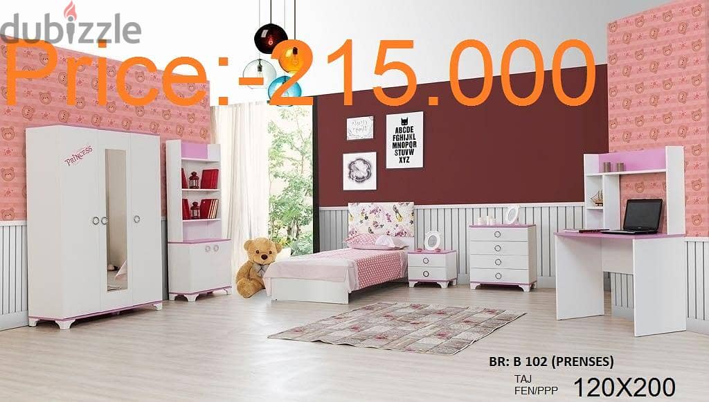 bed room set with mattress 8