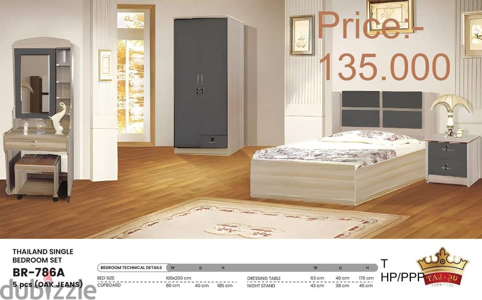bed room set with mattress 9