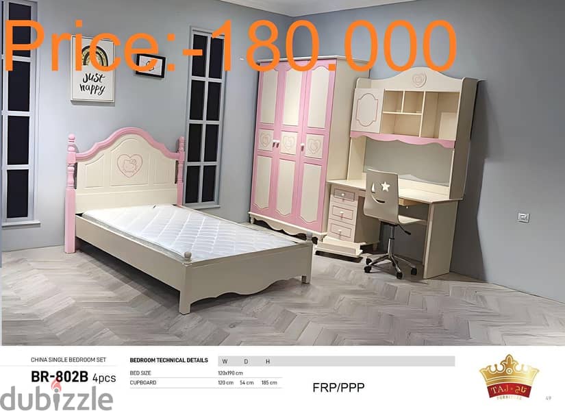 bed room set with mattress 10