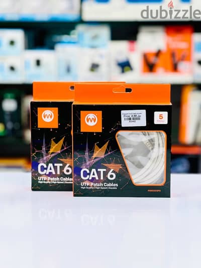 Brand New Stargold Cat 6 Cable 5m in Oman | Stable Transmission | Call: 94333521