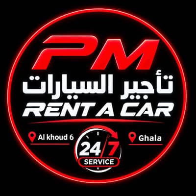 Pm rent car Oman 