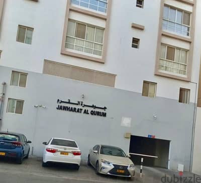 2BHK MODERN APARTMENT IN QURUM - شقة متميزة للايجار في القرم