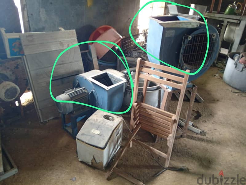 for sell 2