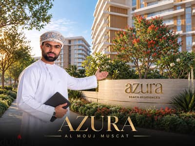Buy & Settle in Oman • Family Residency • Freehold Investment