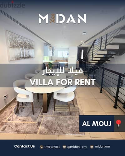 Luxury 3 Bedroom Townhouse in Al Mouj Muscat