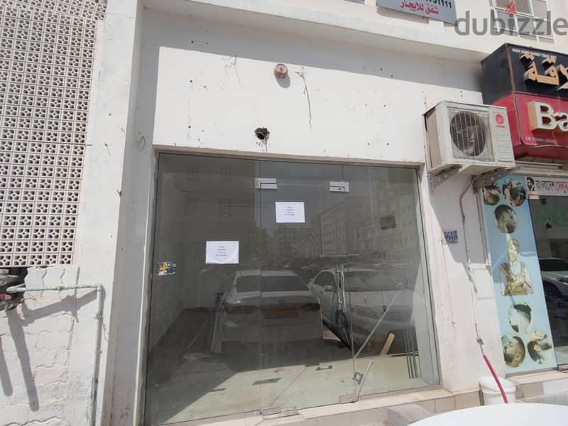 SHOP FOR RENT 1