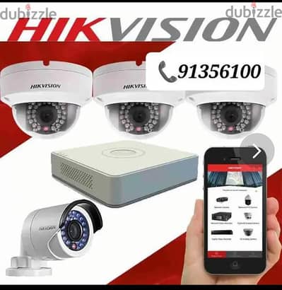 we do all type of CCTV Cameras
