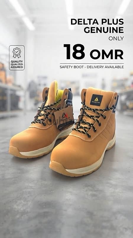 safety Shoes حذاء سيفتي جودة عالية 1