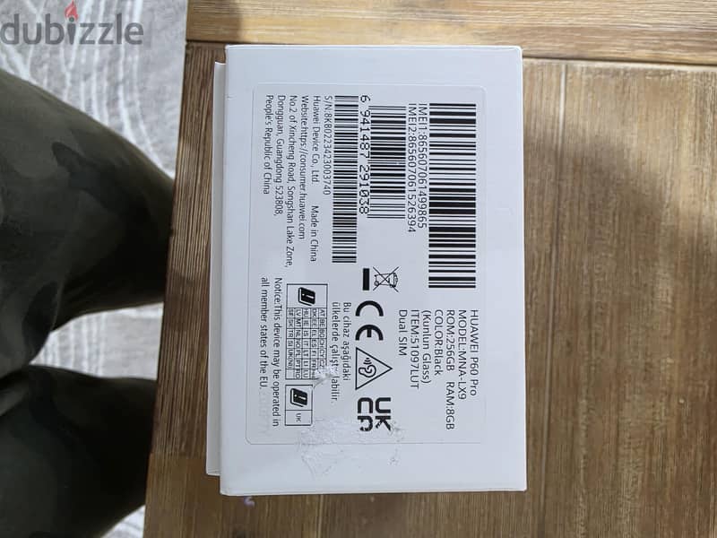 Huawei P60 Pro 2