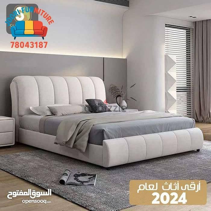 New king size bed with mattress 7