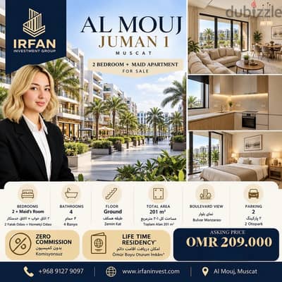 Luxury 2BR + Maid Apartment for Sale | Juman 1, Al Mouj, Muscat