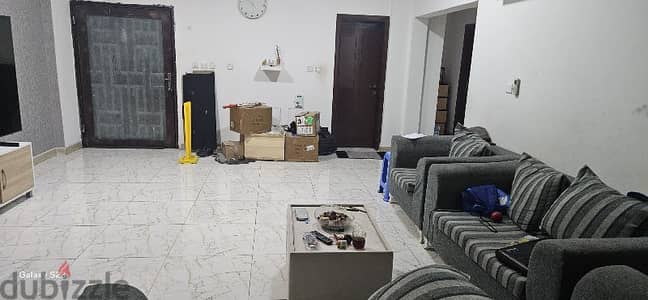 al amrat, al mahaj area