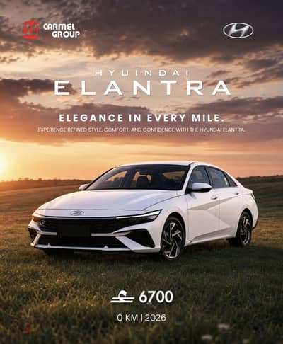 Hyundai Elantra 2026