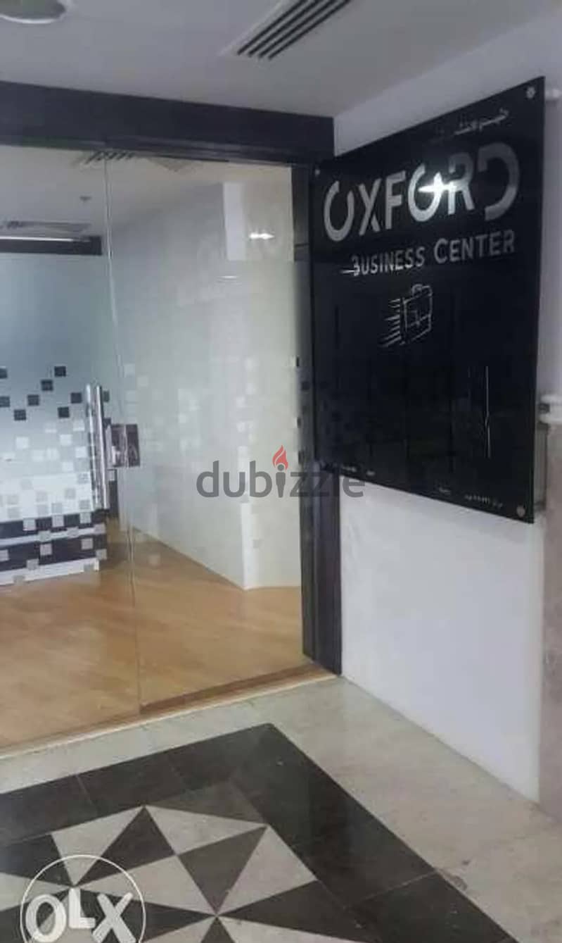 Furnished Offices for Rent in Ghala | Oxford Business Center  3