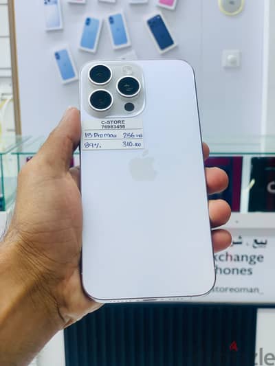 Apple - iPhone 15 Pro Max -256 GB - Super condition device ايفون