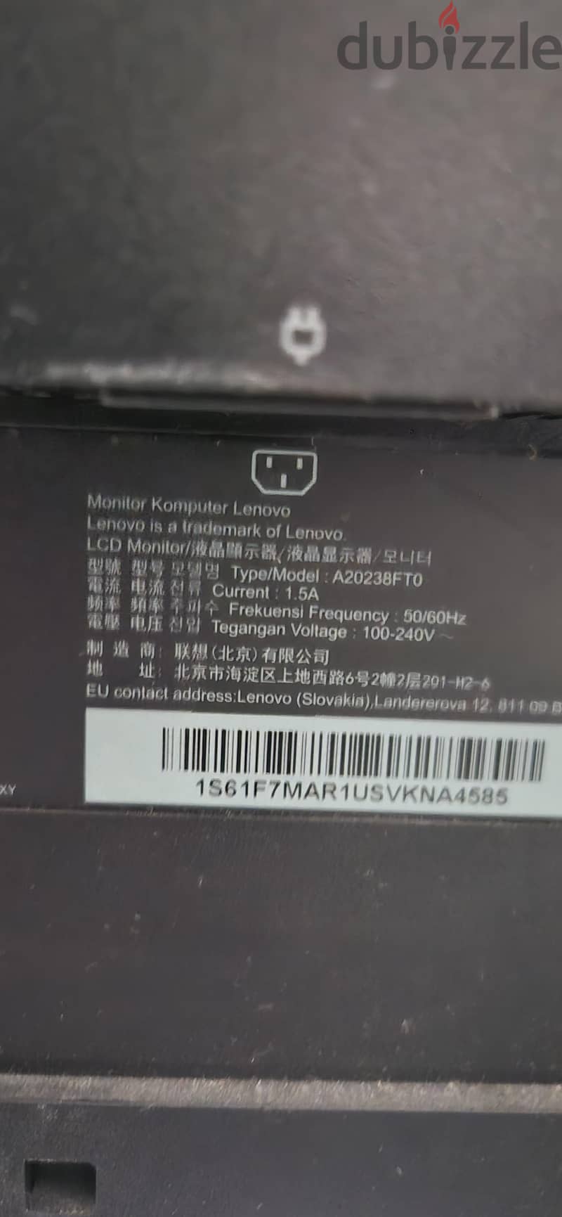 Lenovo Monitor-21.5" 1