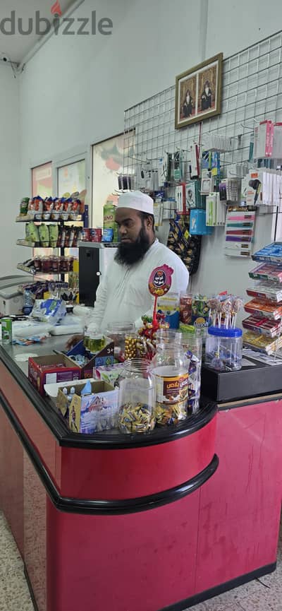 Grocery Shop for Sale / البقالة للبيع
