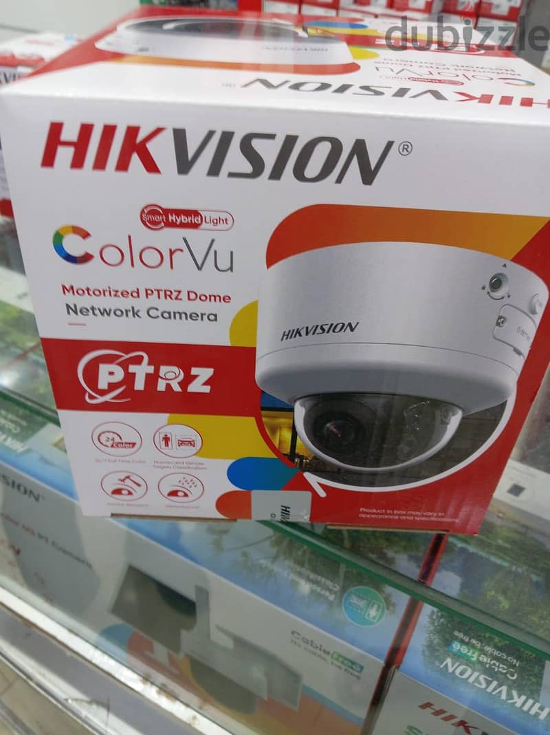 we do all type of CCTV Cameras 1