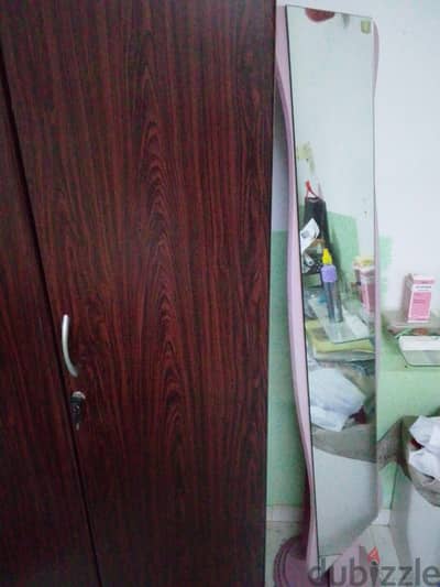 long Mirror