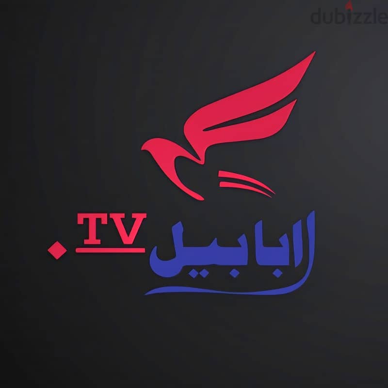 Prime ott pro app + others 5