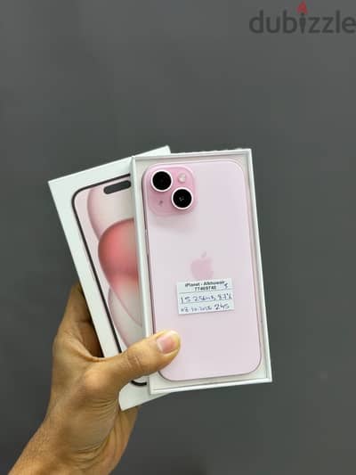 Apple - iPhone 15/15 Plus 128 GB / 15-256 GB - ايفون - Awesome deal