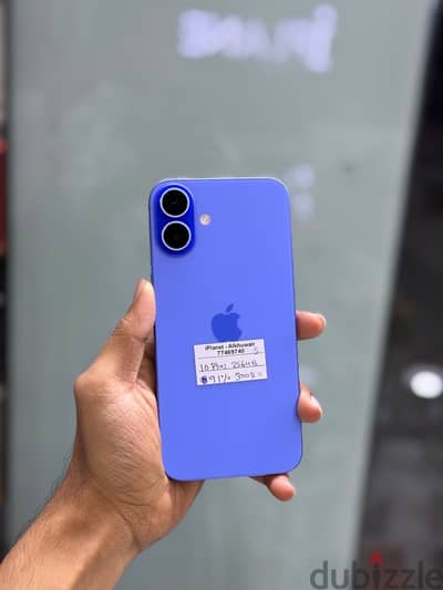 Apple - iPhone 16/16 Plus 256 GB - ايفون - Good working