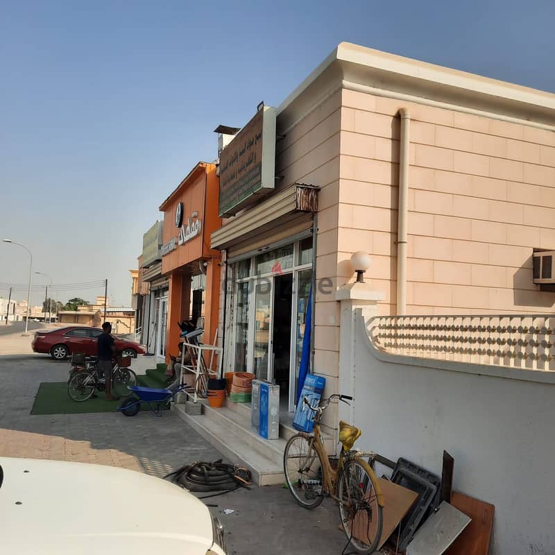 Electrical and Hardware Shop for sale 2