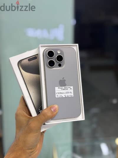 Apple - iPhone 15 Pro 128/512 GB / 15 Pro Max 512 GB- ايفون -Best deal