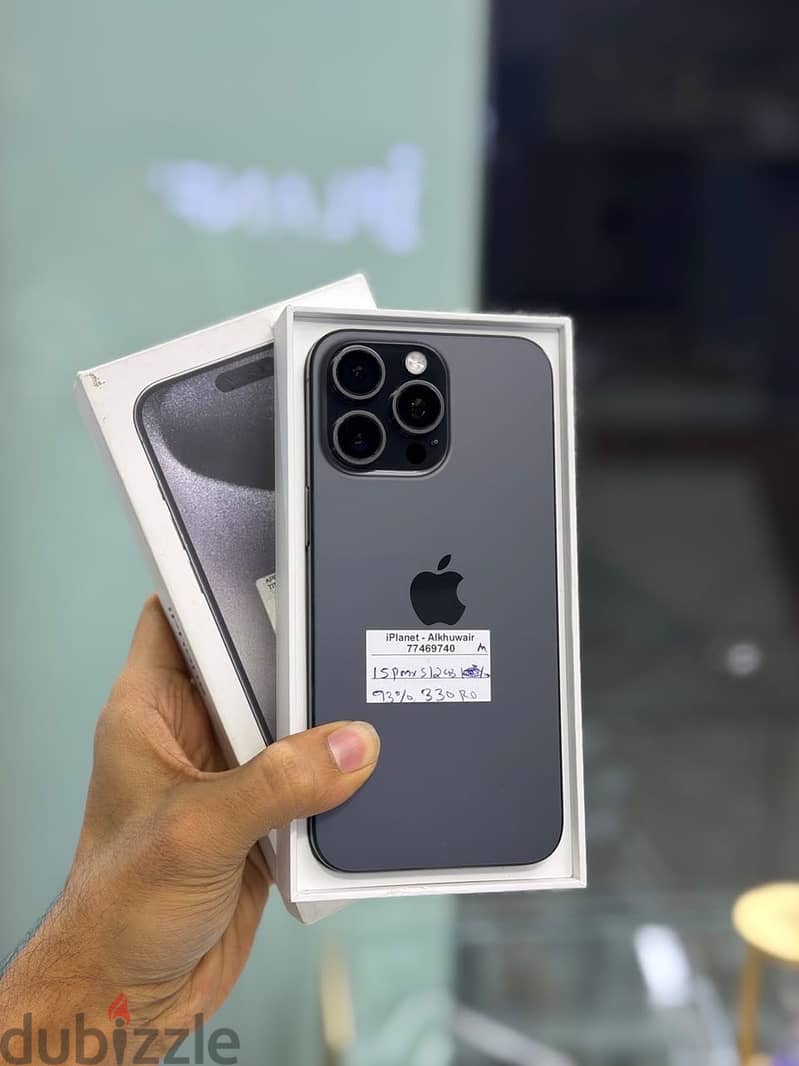 Apple - iPhone 15 Pro 128/512 GB / 15 Pro Max 512 GB- ايفون -Best deal 1