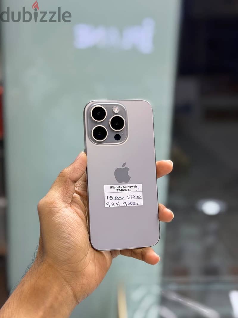 Apple - iPhone 15 Pro 128/512 GB / 15 Pro Max 512 GB- ايفون -Best deal 2