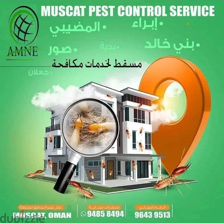 Muscat pest Control Services-24 1