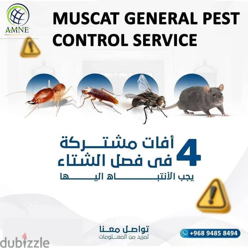 Muscat pest Control Services-24 6