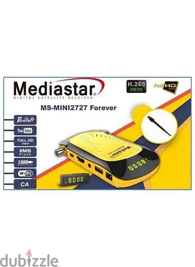 ALL HOME SETTOP BOX AVAILABLE 4