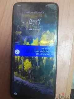 تلفون 2
