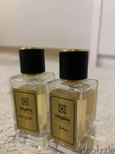 Amouage Epic dupe and another perfume