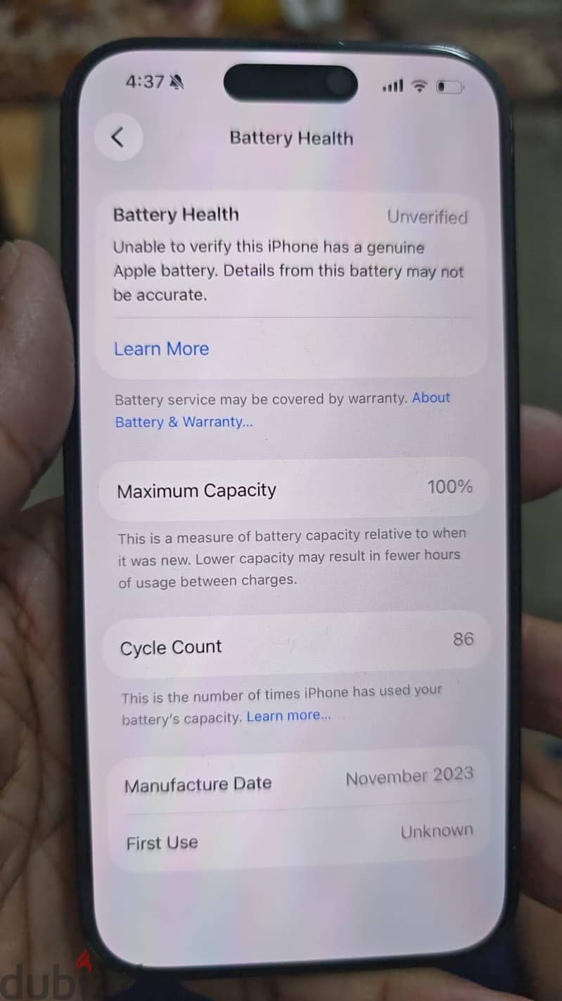 آبل - آيفون 15 برو 512 للبيع او البدل 5