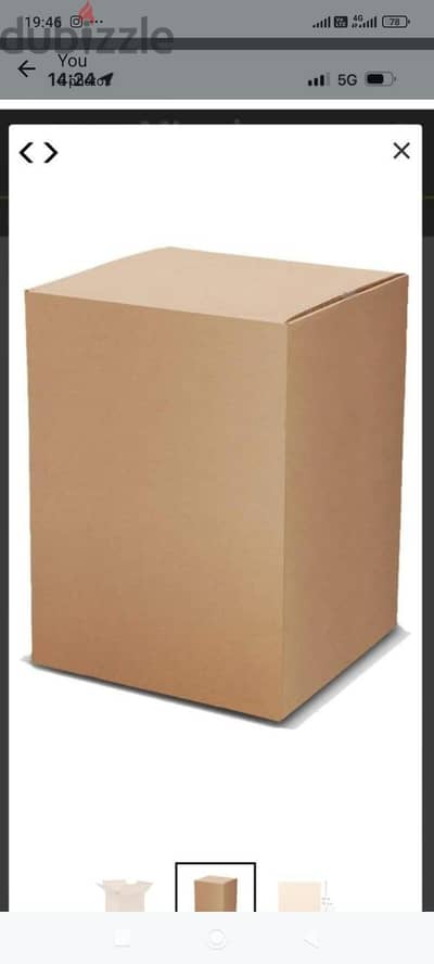 empty cartoon boxes for sale