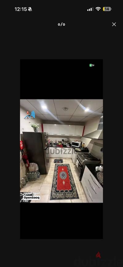 اجهزة مطبخ للبيع