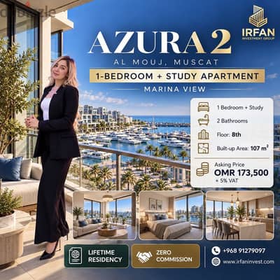 1BEDROOM+ study| AZURA 2 | AL MOUJ, MUSCAT