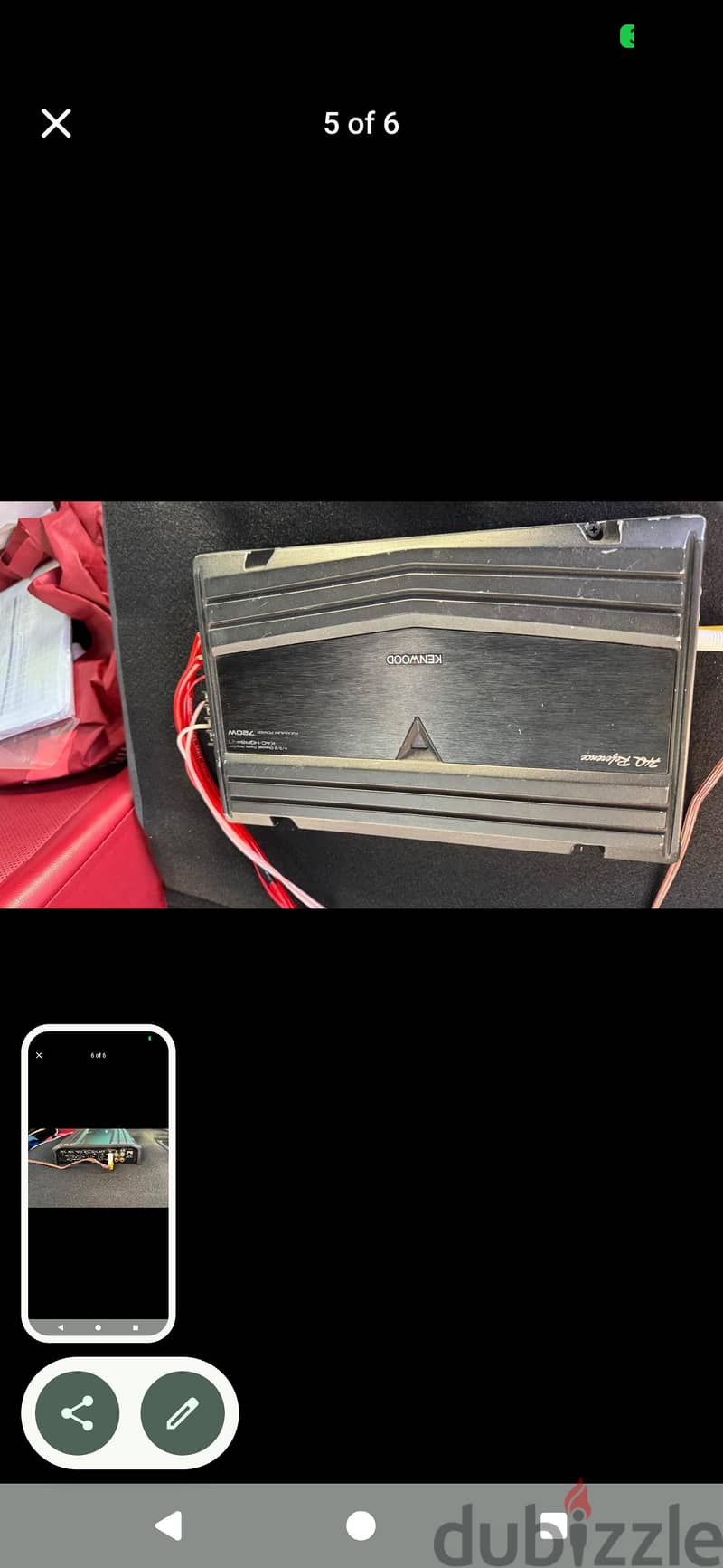 car baseer 1