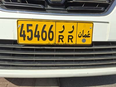 number plate for sale 45466 RR