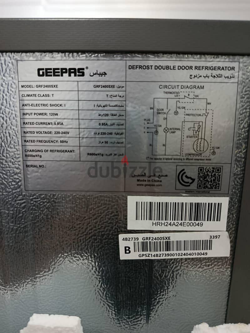 Geepas 240L Double Door Defrost Refrigerator in excellent condition 3
