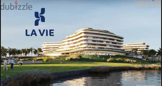 2 BR Premium Fully Serviced Apartment in La Vie – Muscat Hills with Shared Amenities