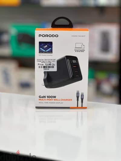 Brand New Porodo GaN Charger in Oman |  100W Capacity