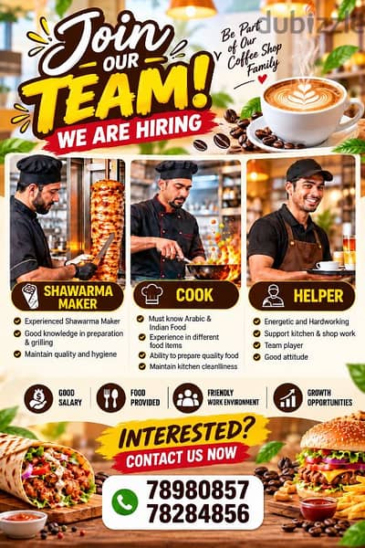 Staff Needed Urgently