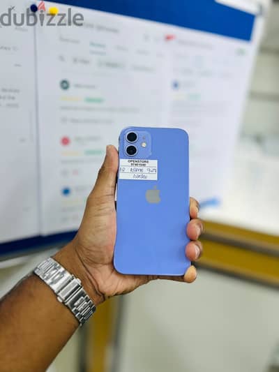 Apple - iPhone 12 -128 GB - All Super ايفون