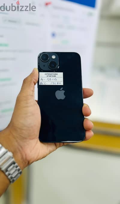Apple - iPhone 14 -128 GB - All Awesome ايفون