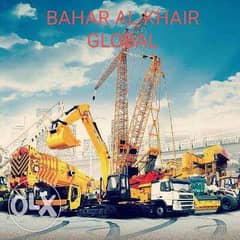 For rent OPAL inspected cranes 0